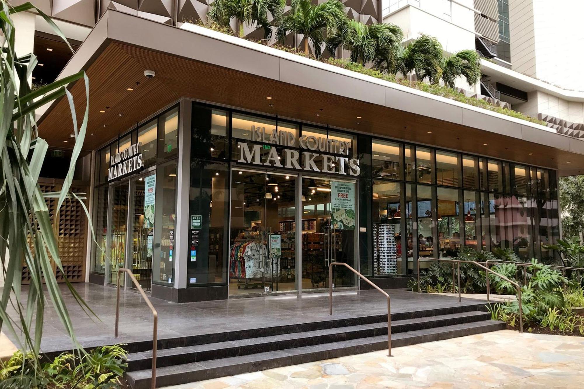 The Ritz-Carlton Residences, Waikiki Beach Hotel Honolulu Luaran gambar